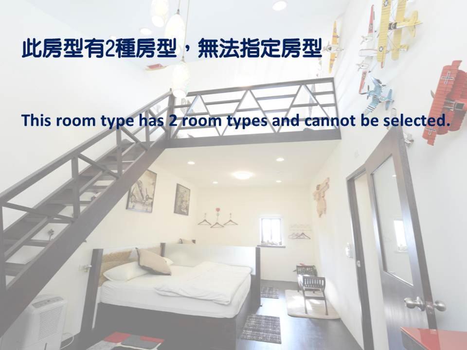 Windsor'S Breeze Bed & Breakfast Jiufen Luaran gambar